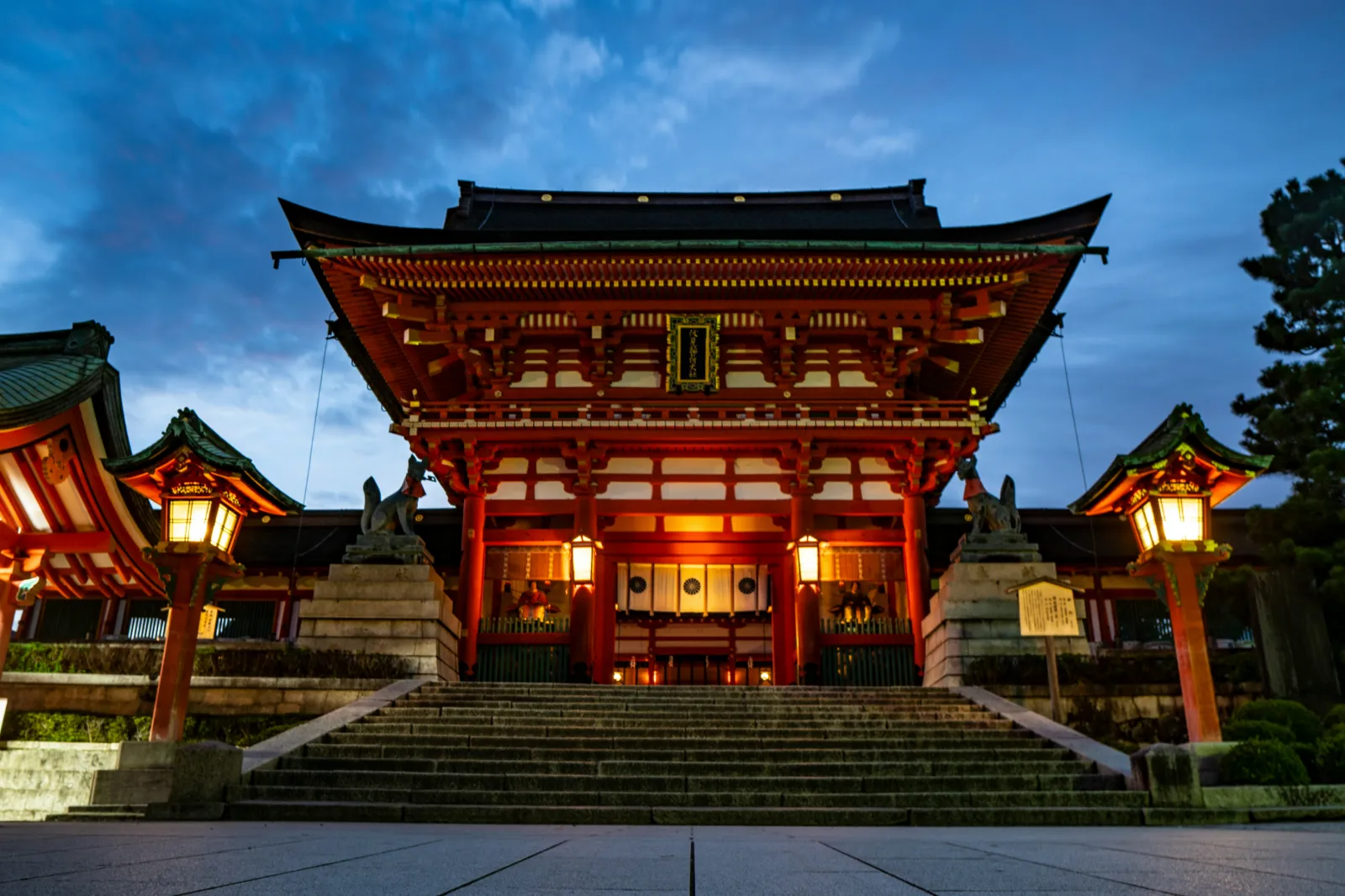 red torii gates at Fushimi Inari-taisha